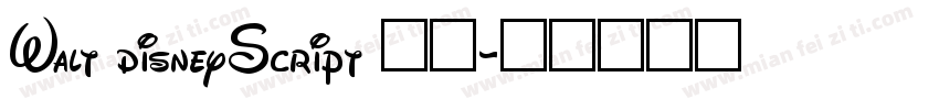 Walt disneyScript 字体字体转换